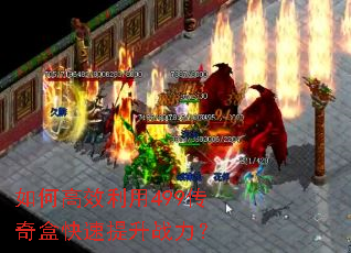 ��θ�Ч����499����п�������ս����
