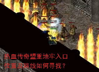 ��Ѫ�������ص������λ�ü�·�����Ѱ�ң�