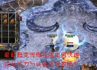 ���³��䴫��˽����ο�������ս����װ����ȡ���ԣ�