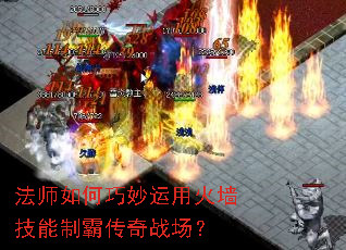 ��ʦ����������û�ǽ�����ưԴ���ս����