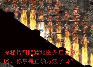 ̽�ش������ص�ͼ����ȫ���ԣ���������ȷ��������