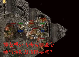 ��������������Щ�ز���������Ҫ�㣿