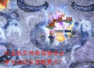 ��������������Щ�ز���������Ҫ�㣿