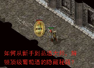 ��δ����ֵ�Ʒ�ƴ�ʦ�������������ѾƵ������ؼ���