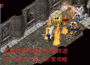 ��ѪȺ�����غ���ο�������ս�������ֱؿ�����