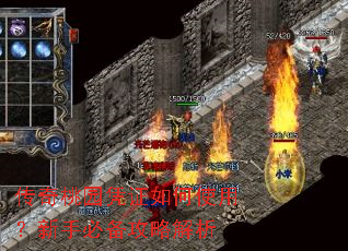 ������԰ƾ֤���ʹ�ã����ֱر����Խ���