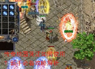 ������԰ƾ֤���ʹ�ã����ֱر����Խ���