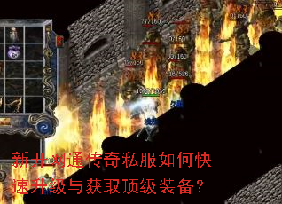 �¿���ͨ����˽����ο����������ȡ����װ����