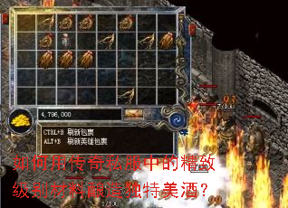 ����ô���˽���еľ��¼����������������ƣ�
