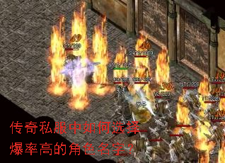 ����˽�������ѡ���ʸߵĽ�ɫ���֣�