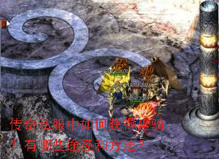 ����˽������λ���������Щ;���ͷ�����