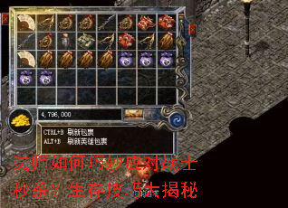 ��ʦ�������Ӧ��սʿ��ɱ�����漼�ɴ����