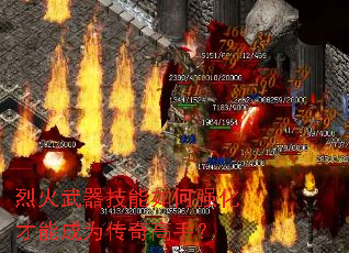 �һ������������ǿ�����ܳ�Ϊ������֣�