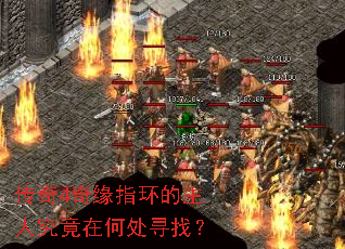 ����4��Եָ�������˾����ںδ�Ѱ�ң�