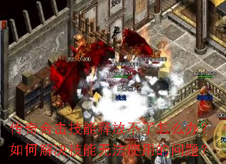 ����ϻ������ͷŲ�����ô�죿��ν�������޷�ʹ�õ����⣿