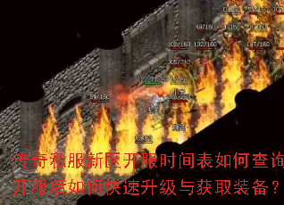 ����˽����������ʱ�����β�ѯ����������ο����������ȡװ����