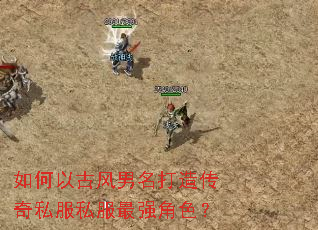 ����Թŷ��������촫��˽��˽����ǿ��ɫ��