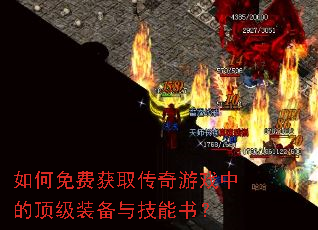 �����ѻ�ȡ������Ϸ�еĶ���װ���뼼���飿