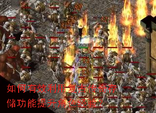 �����Ч���ø��Ŵ���洢����������ɫ���飿