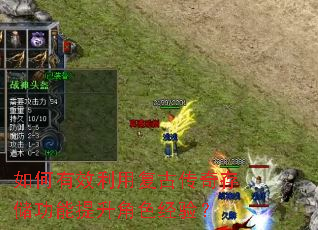 �����Ч���ø��Ŵ���洢����������ɫ���飿