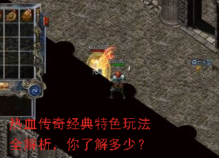 ��Ѫ���澭����ɫ�淨ȫ���������˽���٣�