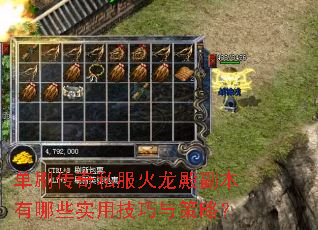 ��ˢ����˽�������������Щʵ�ü�������ԣ�