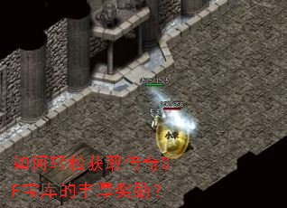 ������ɻ�ȡ����SF����ķ������