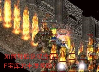 ������ɻ�ȡ����SF����ķ������