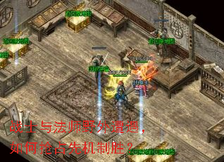 սʿ�뷨ʦҰ�������������ռ�Ȼ���ʤ��