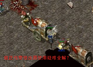 Ӻ�������޸���ʹ������ȫ�⣿