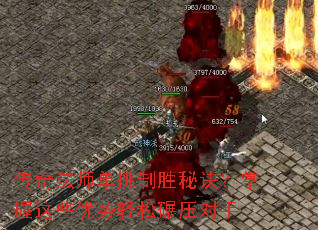 ���淨ʦ������ʤ�ؾ���������Щ����������ѹ����