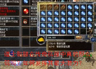 ��ʿ�����ڴ���˽���������ô������η��������Ǳ����