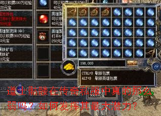 ��ʿ�����ڴ���˽���������ô������η��������Ǳ����