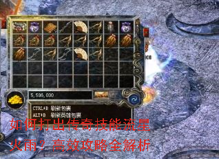 ��δ�����漼�����ǻ��ꣿ��Ч����ȫ����