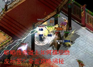 �ུ����ʿ��ΰ��Ѵ�Ƥ��ǩ��ȫ�湥�Խ���