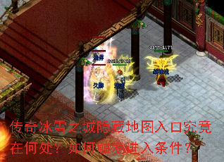 �����ѩ֮�����ص�ͼ��ھ����ںδ�����δ�������������
