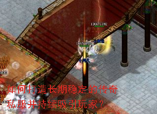 ��δ��쳤���ȶ��Ĵ���˽��������������ң�