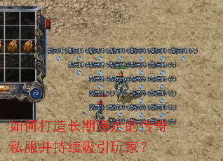 ��δ��쳤���ȶ��Ĵ���˽��������������ң�
