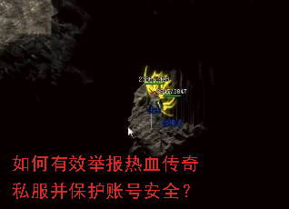 �����Ч�ٱ���Ѫ����˽���������˺Ű�ȫ��