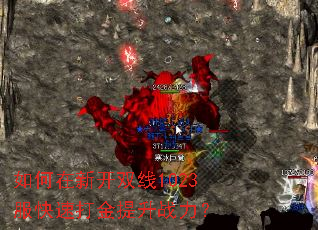 ������¿�˫��1023�����ٴ������ս����
