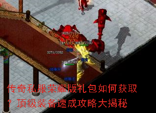 ����˽����ҫ�������λ�ȡ������װ���ٳɹ��Դ����