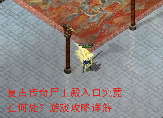 ���Ŵ���ʬ������ھ����ںδ�����Ϸ�������