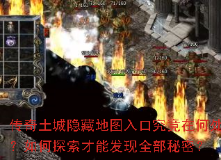 �����������ص�ͼ��ھ����ںδ������̽�����ܷ���ȫ�����ܣ�