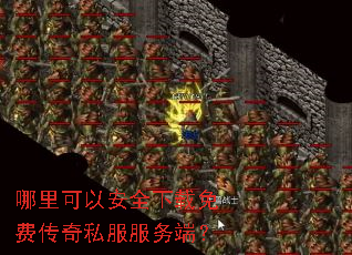 ������԰�ȫ������Ѵ���˽������ˣ�