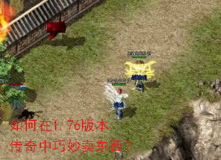 �����1.76�汾������������������
