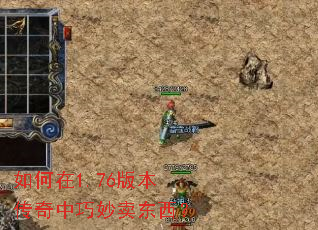 �����1.76�汾������������������