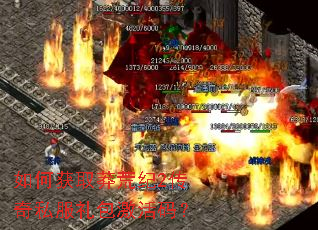 ��λ�ȡç�ļ�2����˽����������룿