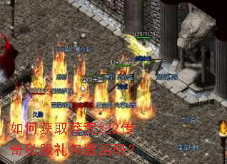 ��λ�ȡç�ļ�2����˽����������룿