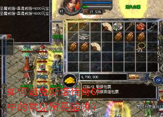 ��α���˹ŵ����SF�еĳ���ó�����壿