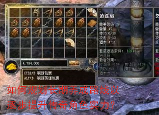 ��ι滮��������·���������������ɫʵ����